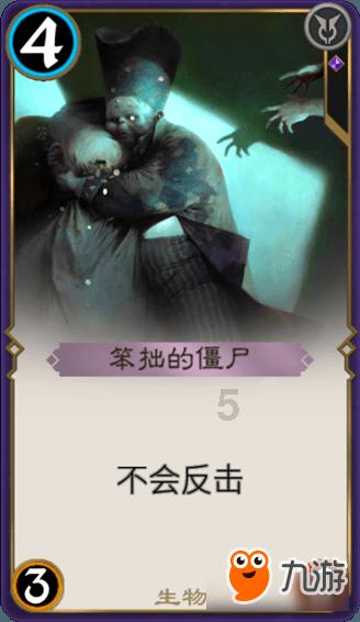 射击红色鸟