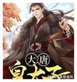 武林情报站 | 比赛延期至春节后,我们一起见春山