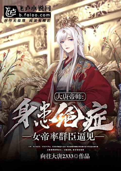 怎样预防小儿感冒-领跑有问必答平台,解答您的困惑