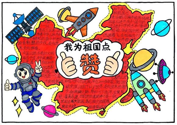 身边的榜样丨牛院辉:学练并重提效能 战训结合砺精兵
