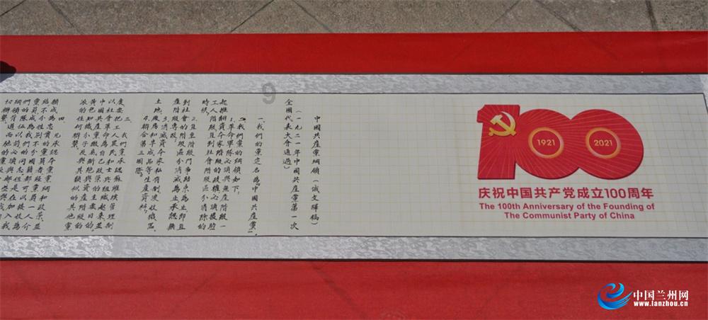 美式橄榄球大赛