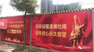 拯救可爱猫王