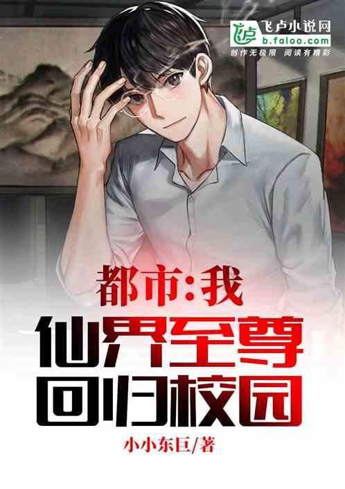 现实中的中国农村，最迫切需要解决什么问题？游戏画面