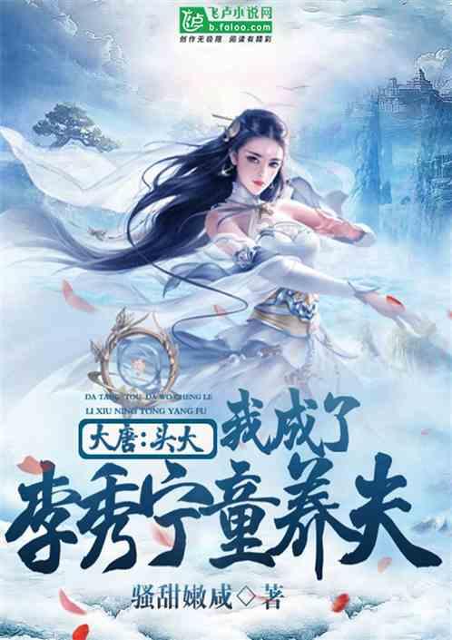 三国志10